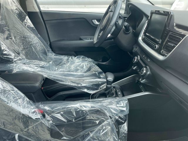 קופרה פורמנטור