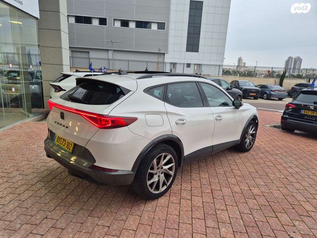 קופרה פורמנטור