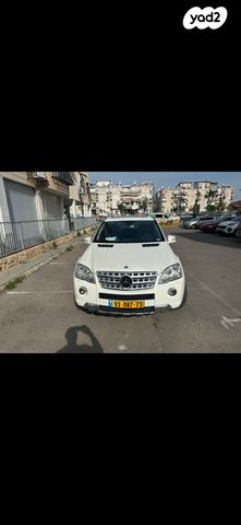 מרצדס-בנץ ML