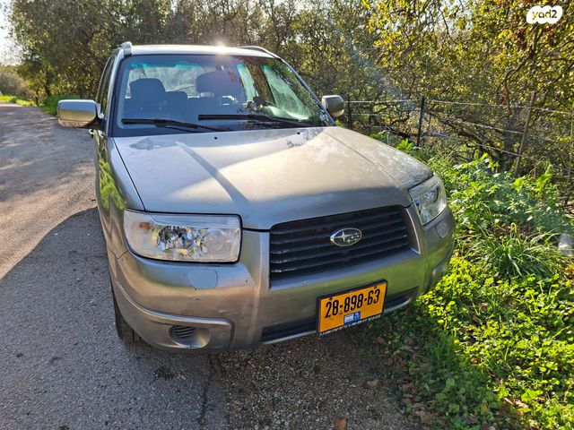 מודעת רכב סובארו פורסטר