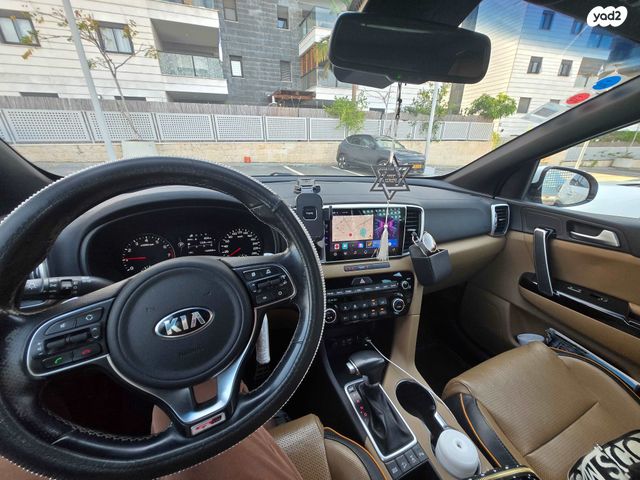 קיה ספורטז'