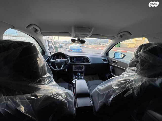 מודעת רכב סיאט אטקה