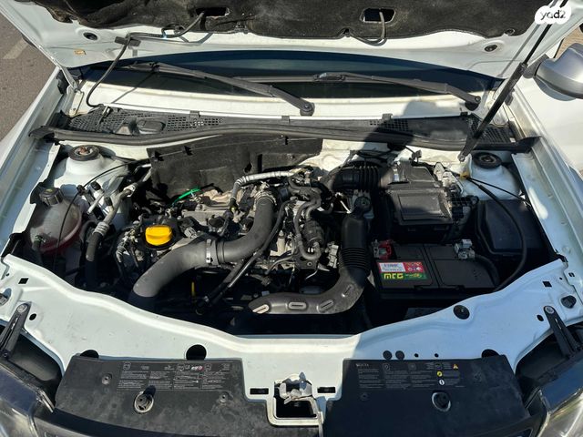 דאצ'יה דאסטר