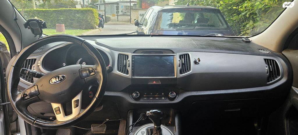 קיה ספורטז'