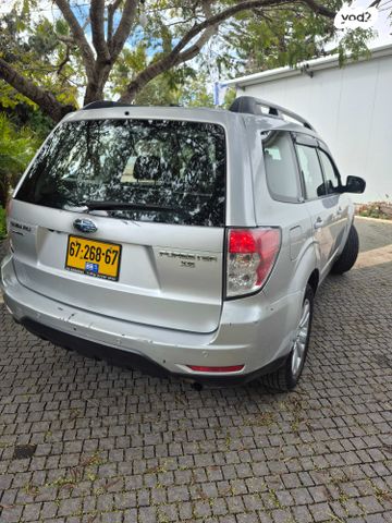 סובארו פורסטר