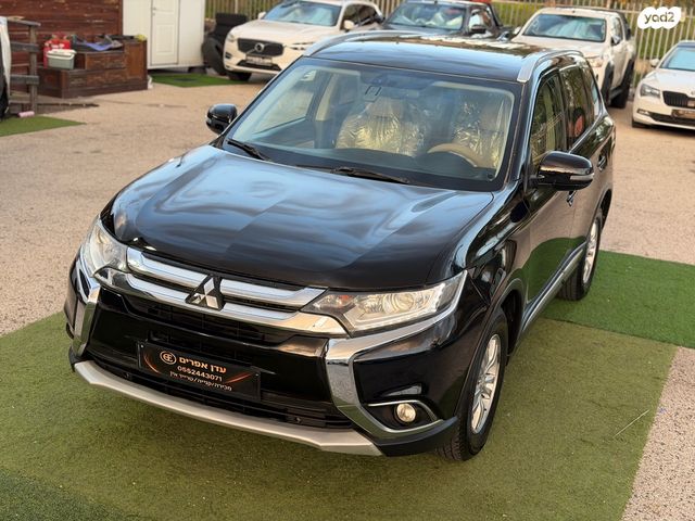 מיצובישי אאוטלנדר