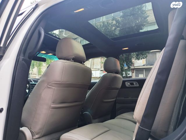 פורד אקספלורר