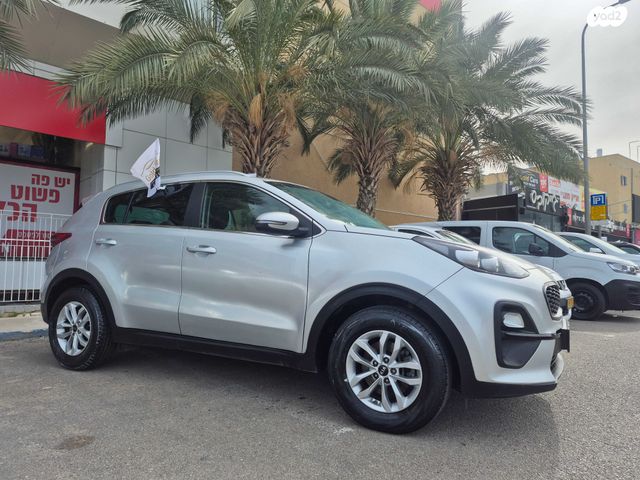 קיה ספורטז'