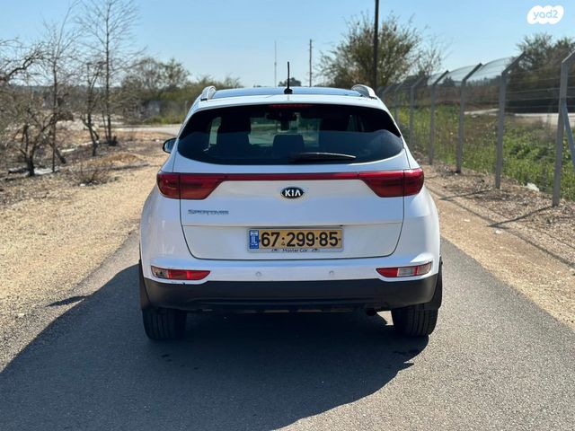 קיה ספורטז'