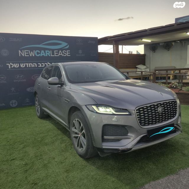 מודעת רכב יגואר F-Pace