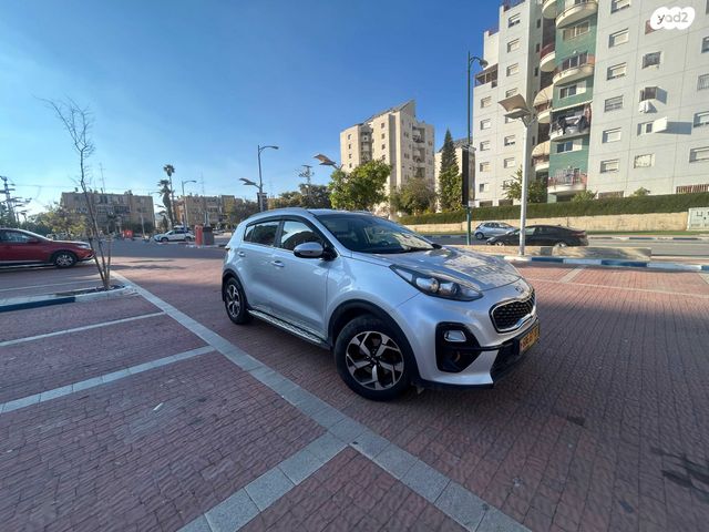 קיה ספורטז'