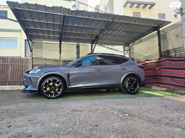 קופרה פורמנטור