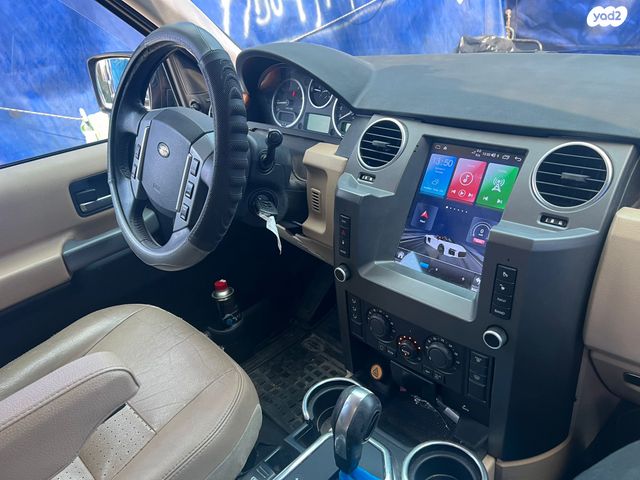 לנד רובר דיסקברי