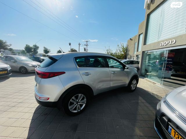 קיה ספורטז'