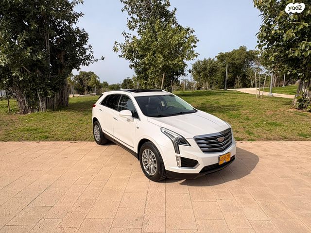 קאדילק XT5