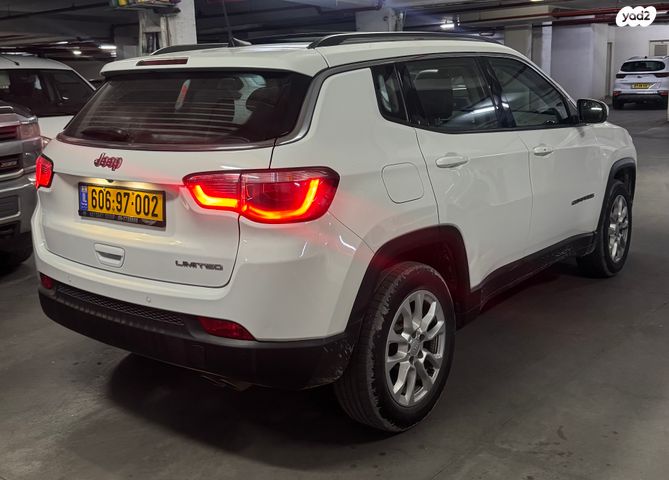 ג'יפ קומפאס