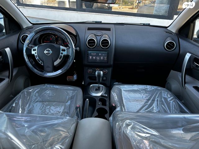 ניסאן קשקאי