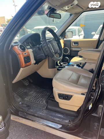 לנד רובר דיסקברי