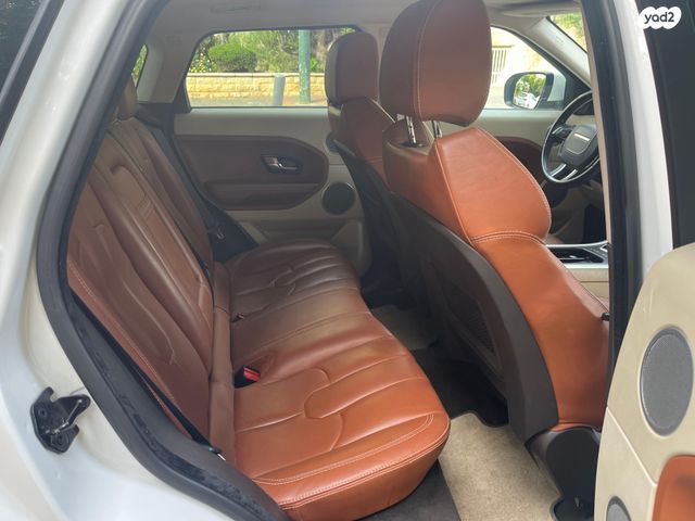 לנד רובר ריינג' רובר איווק