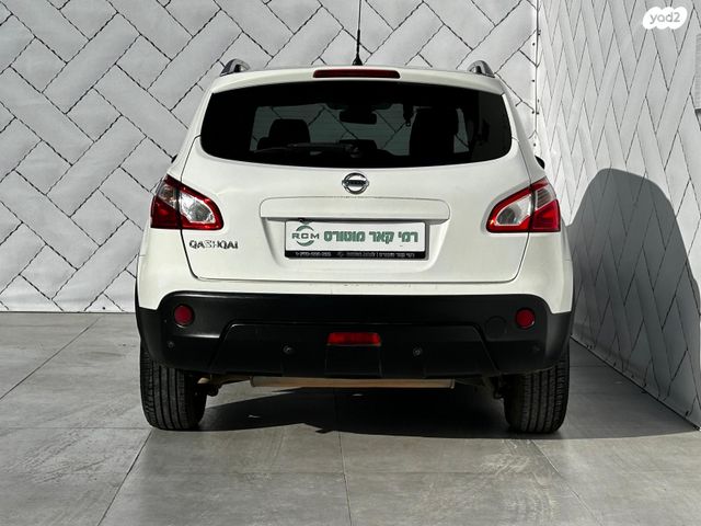 ניסאן קשקאי