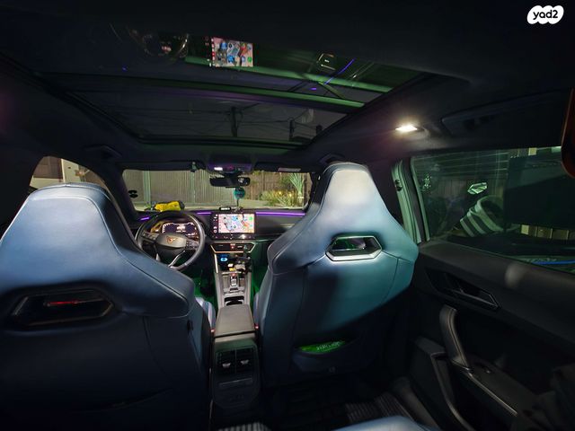 קופרה פורמנטור