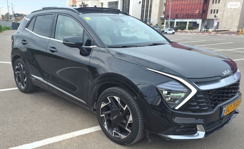 קיה ספורטז'