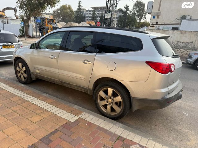 שברולט טראוורס