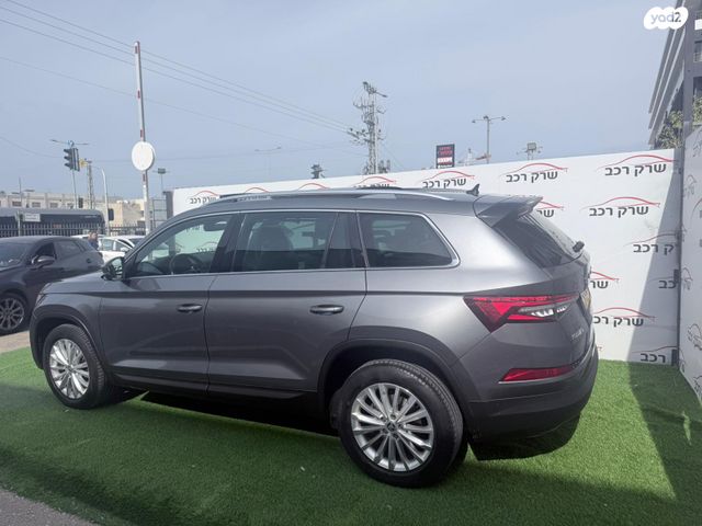 סקודה קודיאק