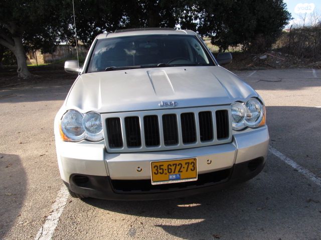 ג'יפ גרנד צ'ירוקי