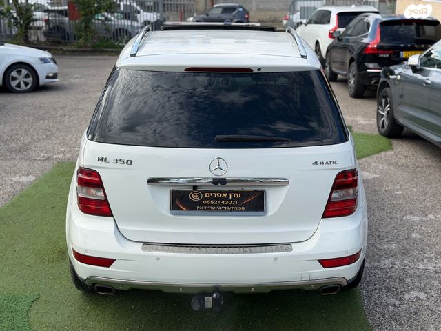 מרצדס-בנץ ML