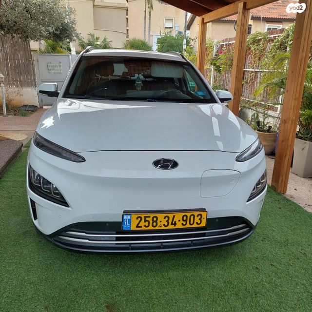 יונדאי קונה