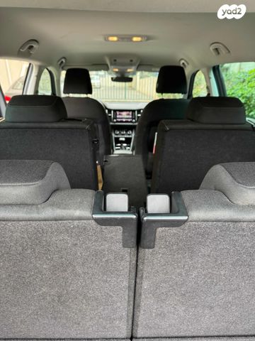 סקודה קודיאק