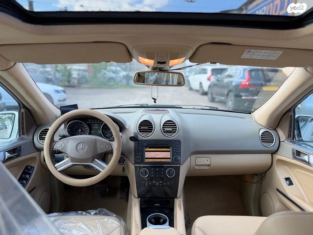 מרצדס-בנץ ML