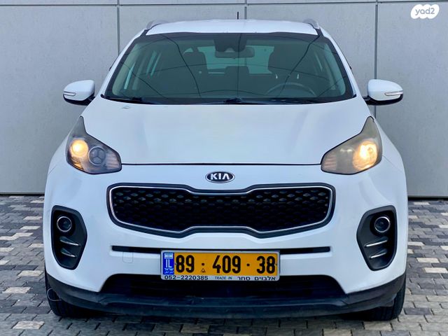 קיה ספורטז'