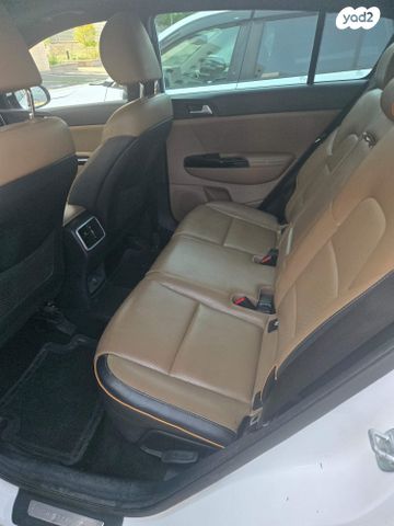 קיה ספורטז'