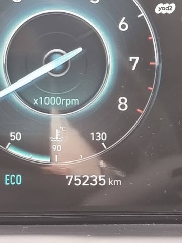 יונדאי טוסון