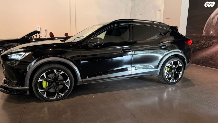 קופרה פורמנטור