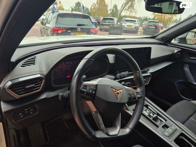 קופרה פורמנטור