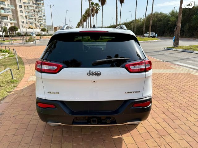 ג'יפ צ'ירוקי