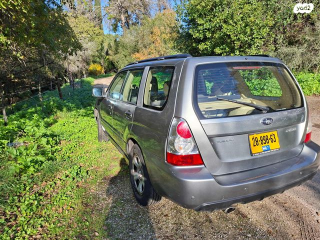 סובארו פורסטר