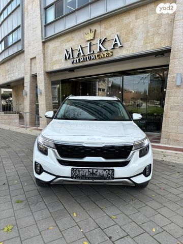 מודעת רכב קיה סלטוס