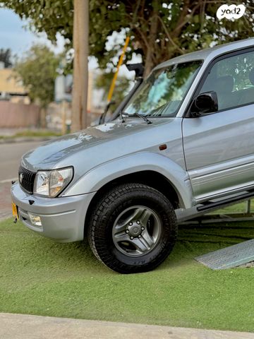 טויוטה לנד קרוזר