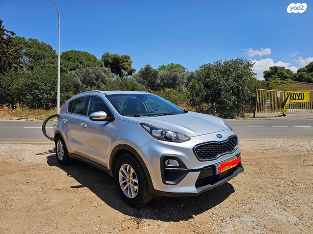 קיה ספורטז'