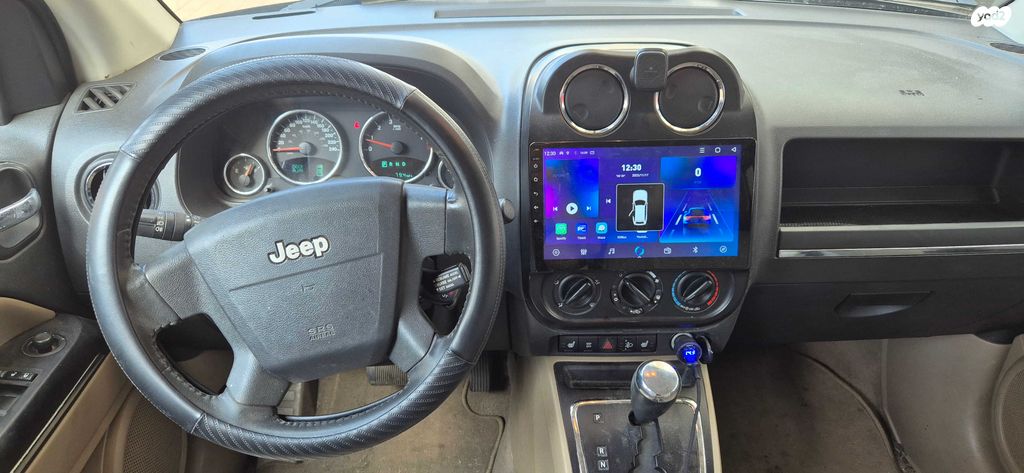 ג'יפ קומפאס