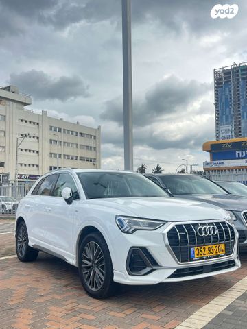 מודעת רכב אאודי Q3