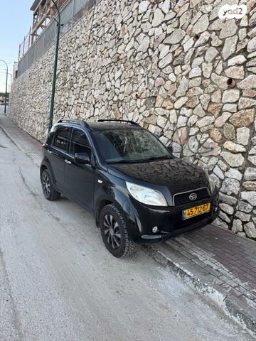 מודעת רכב דייהטסו טריוס