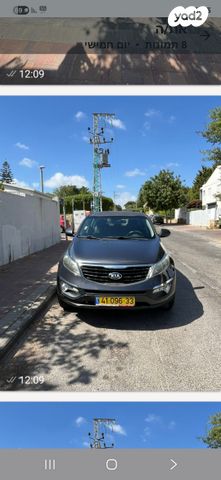 מודעת רכב קיה ספורטז'