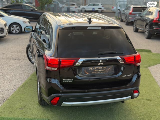 מיצובישי אאוטלנדר