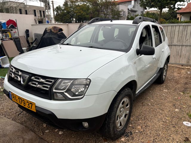 דאצ'יה דאסטר