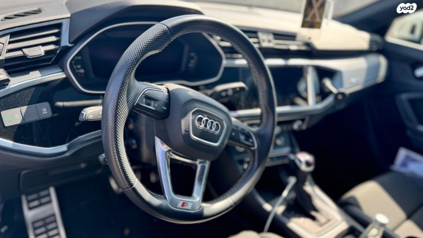 מודעת רכב אאודי Q3